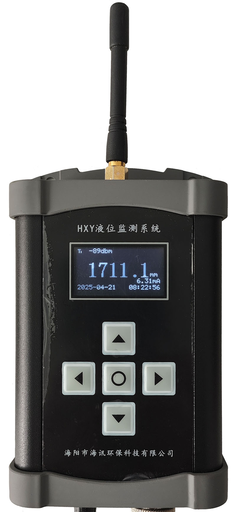 HXY無線液位監(jiān)測系統(tǒng)
